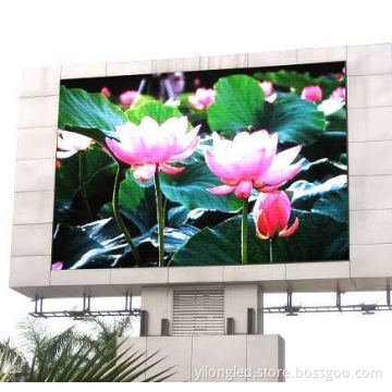 P20 Full Color LED Display/Outdoor Full Color LED Display